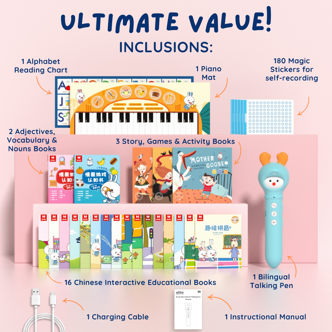 Alilo Early Educational Talking Pen (Bilingual - English and Chinese)