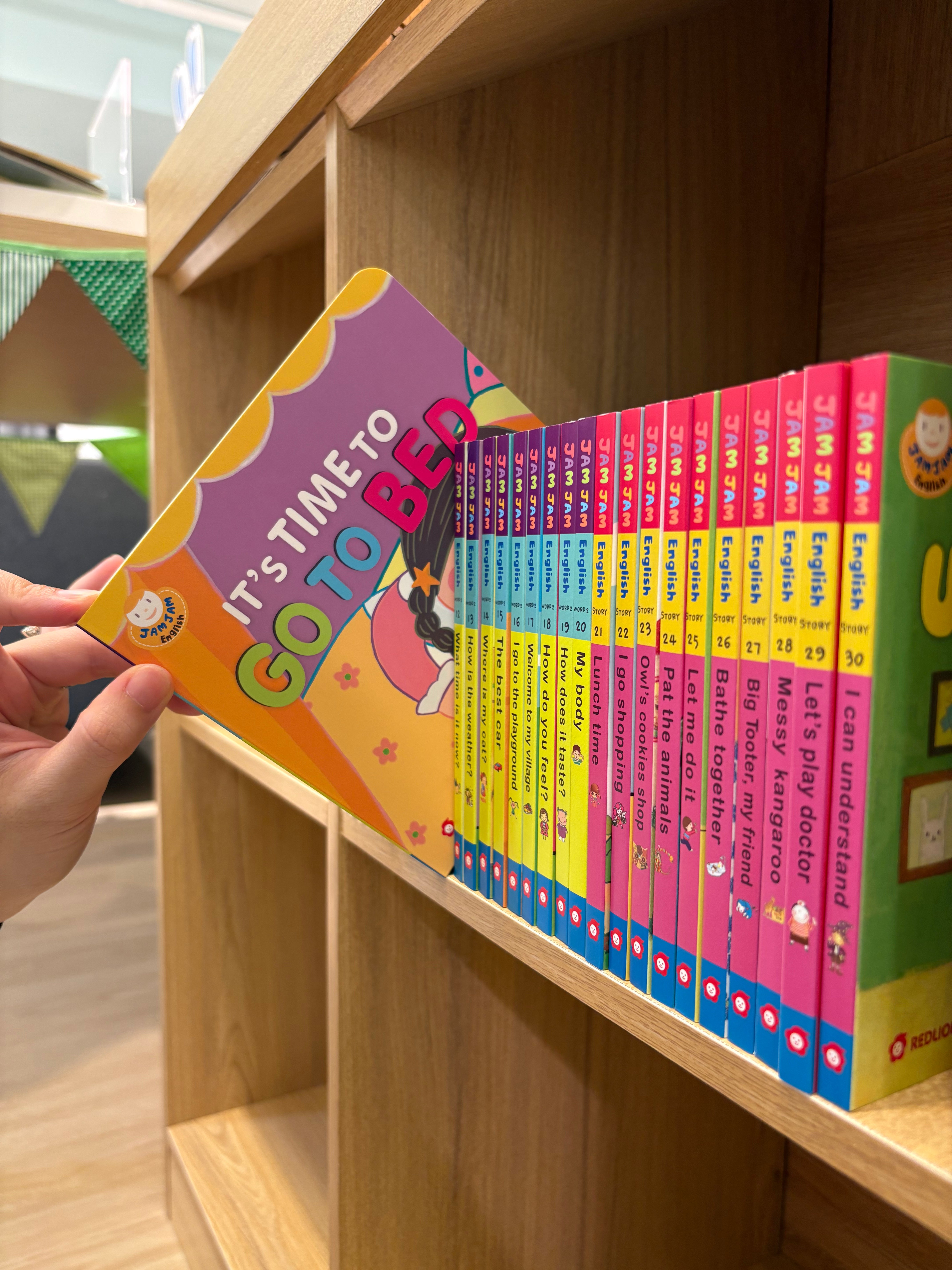 Alilo Jam Jam English Books