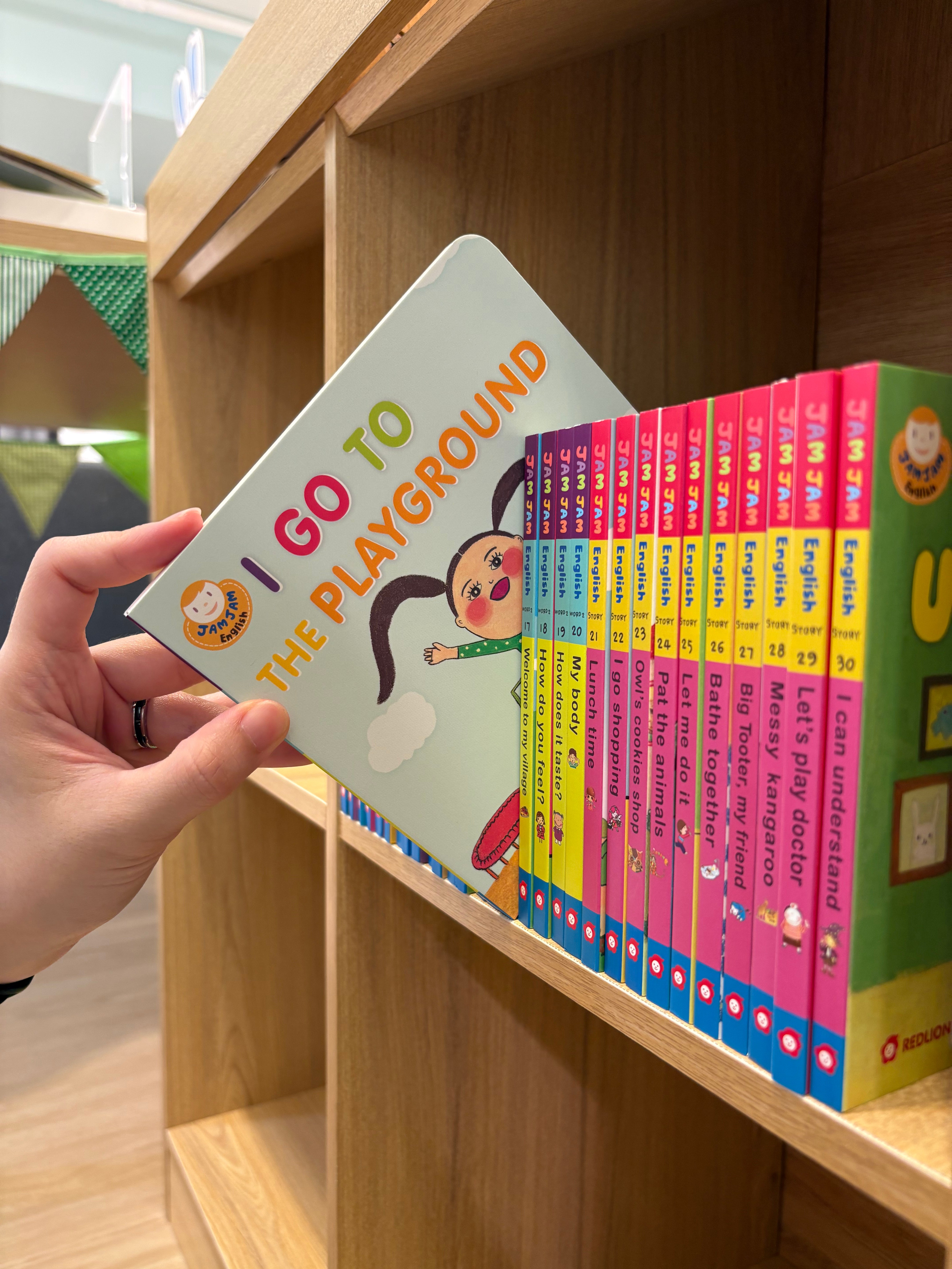 Alilo Jam Jam English Books