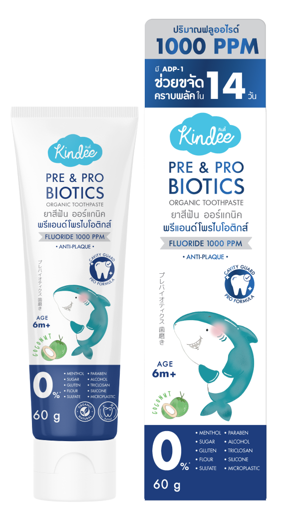 Kindee Organic Toothpaste Pre & Probiotics Fluoride 1000PPM - Coconut
