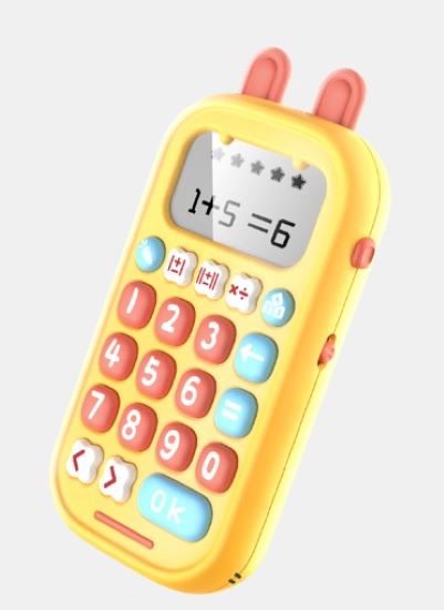Alilo Oral Arithmetic Exercise Toy