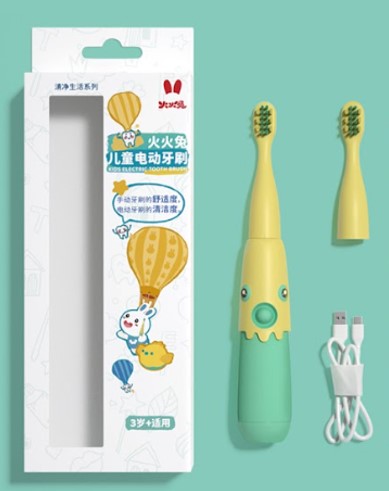 Alilo Kid's Electric Toothbrush