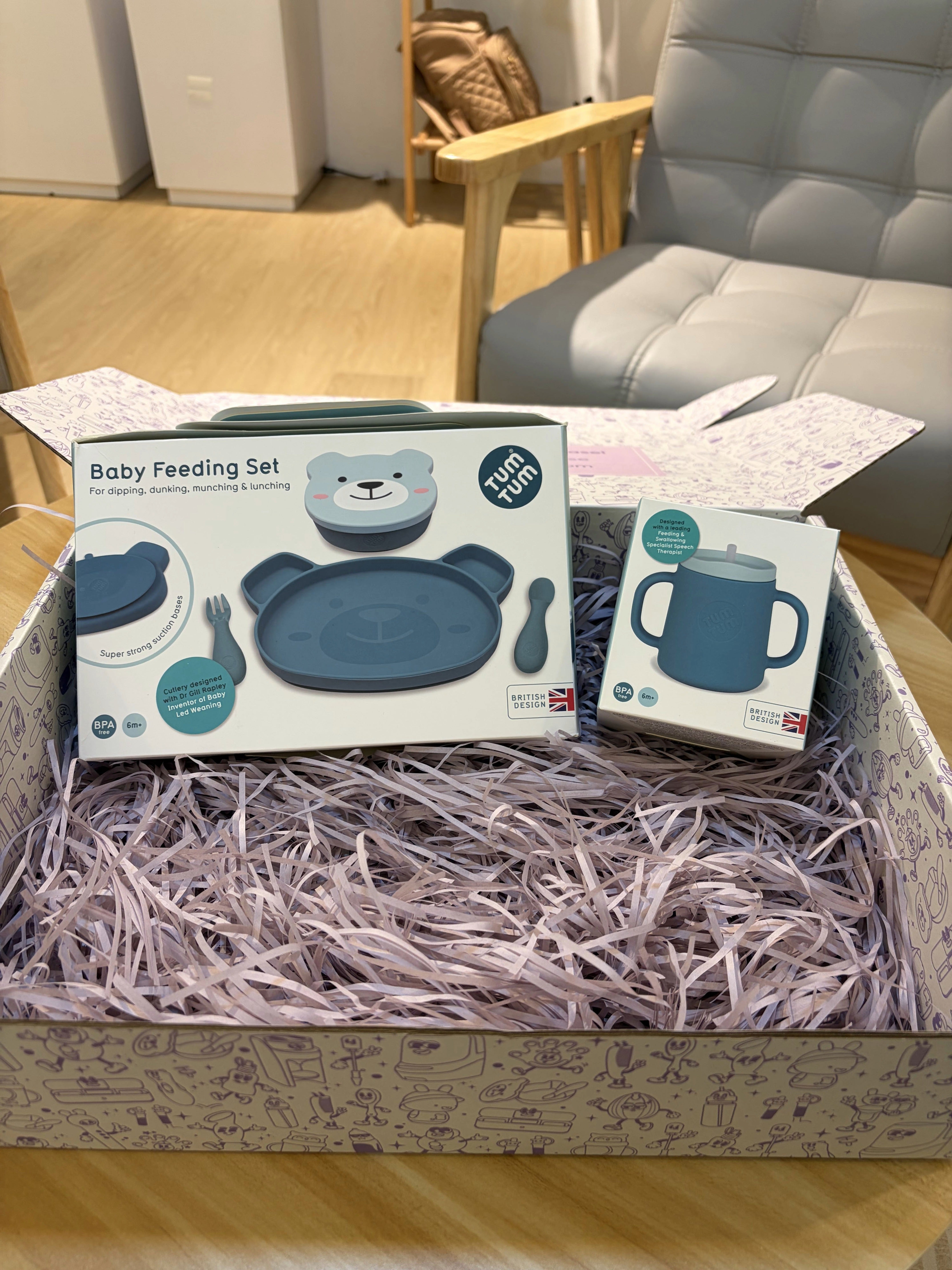 Classic TumTum Gift Box (Blue)