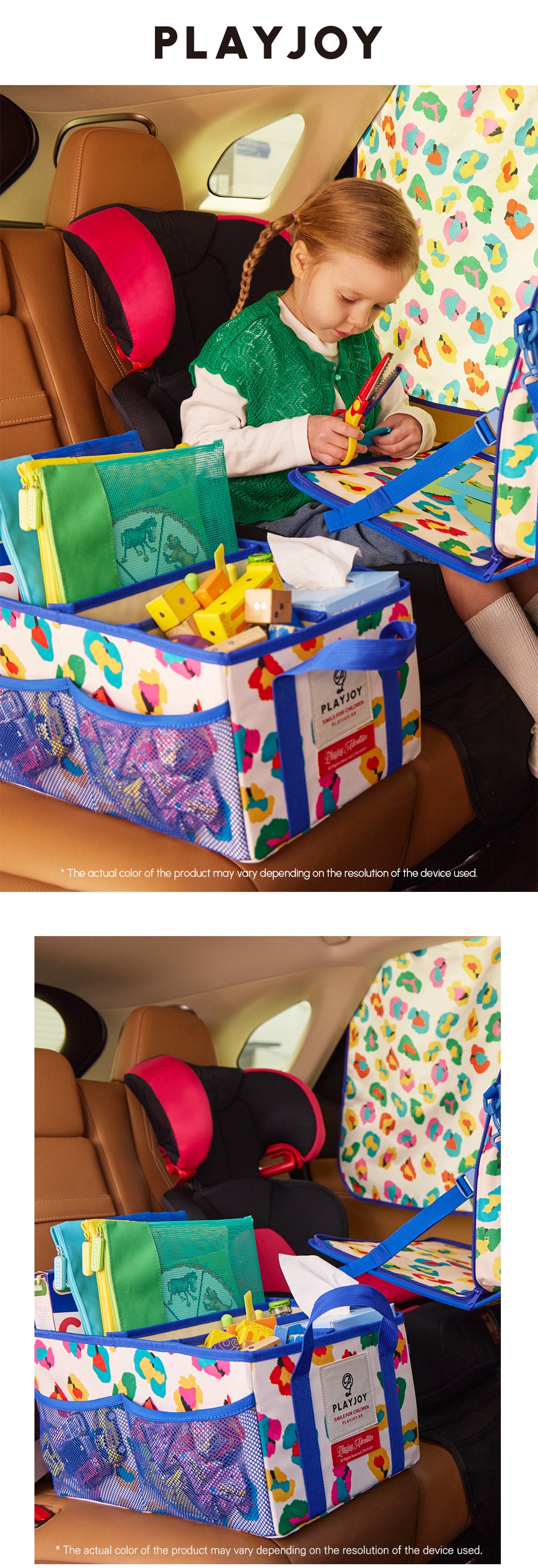Playjoy Travel Folding Basket