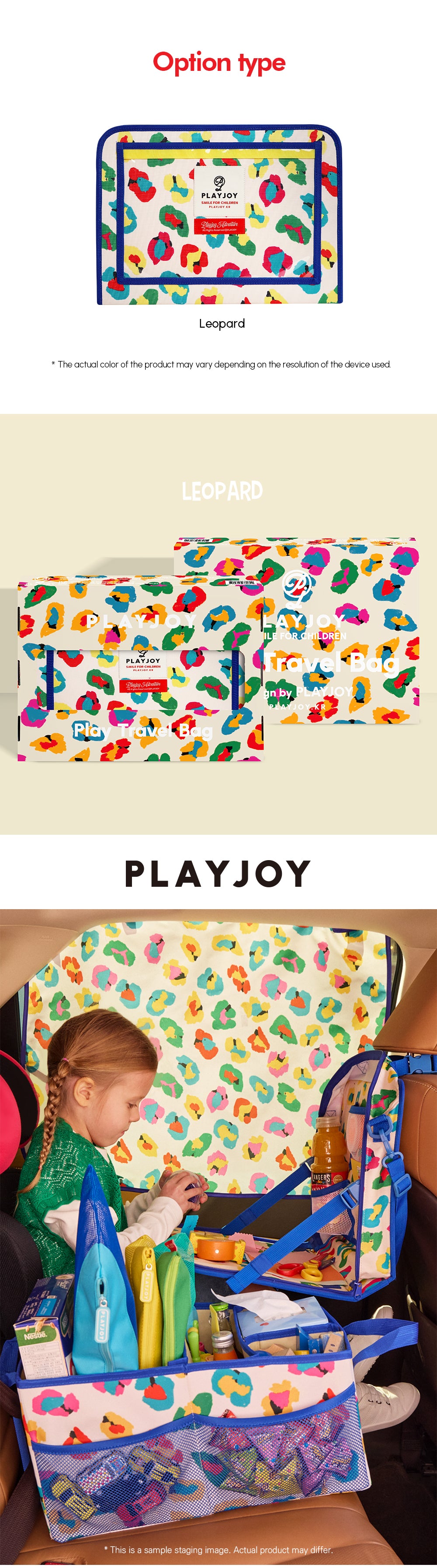Playjoy Play Travel Bag