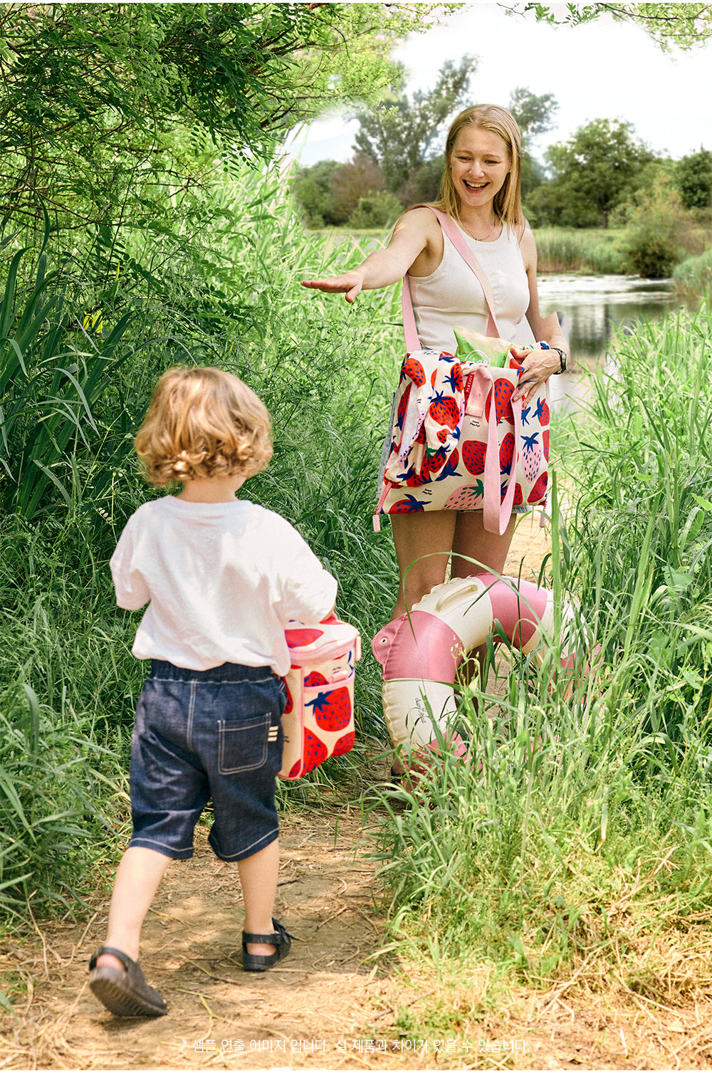 Playjoy Picnic Bag