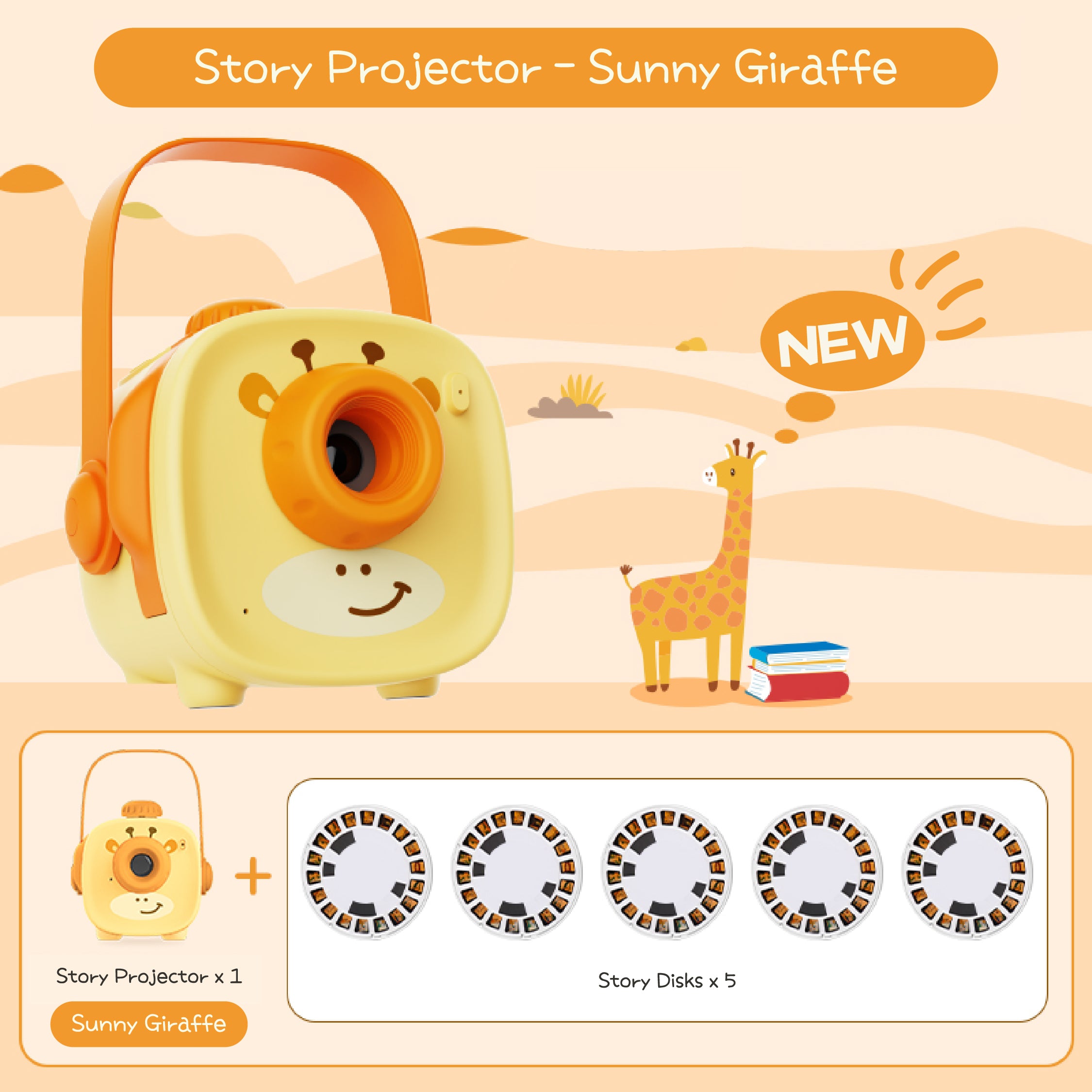 Story Projector - Giraffe