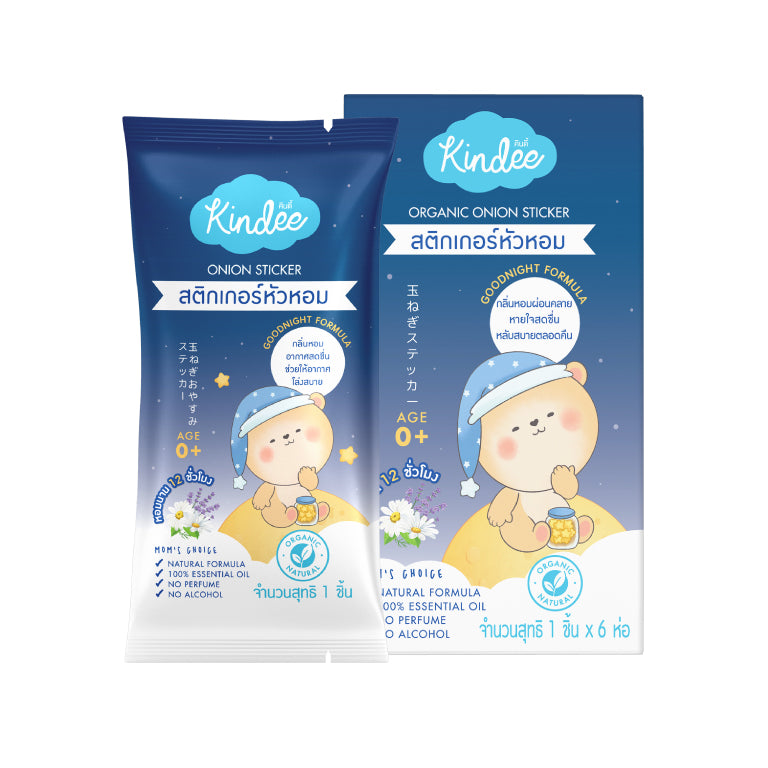 Kindee Organic Onion Sticker / Onion Goodnight Sticker (Pack 6)