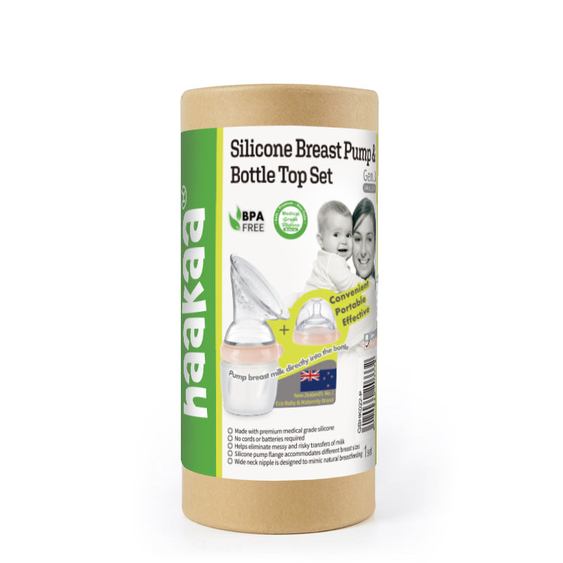 Haakaa Silicone Breast Pump 160ml & Bottle Set