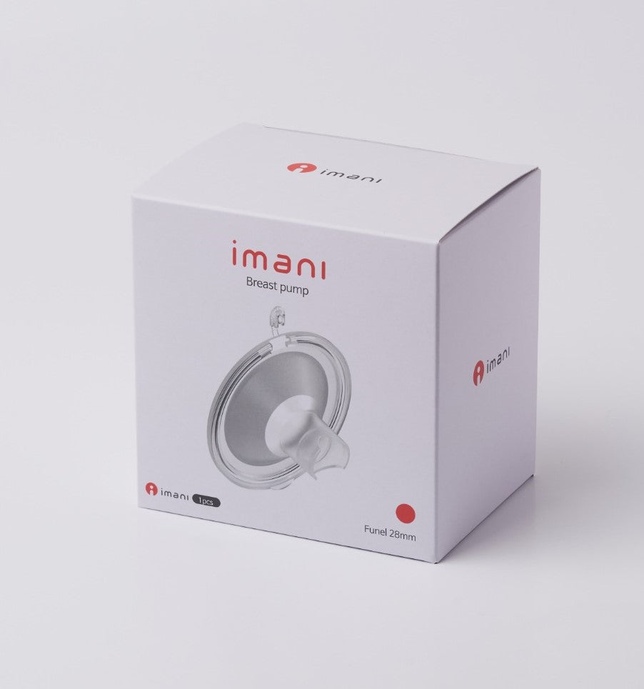 imani Silicone Flange (25mm ⁄ 28mm ⁄ 32mm)