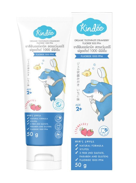 Kindee Organic Toothpaste Fluoride 1000PPM - Strawberry