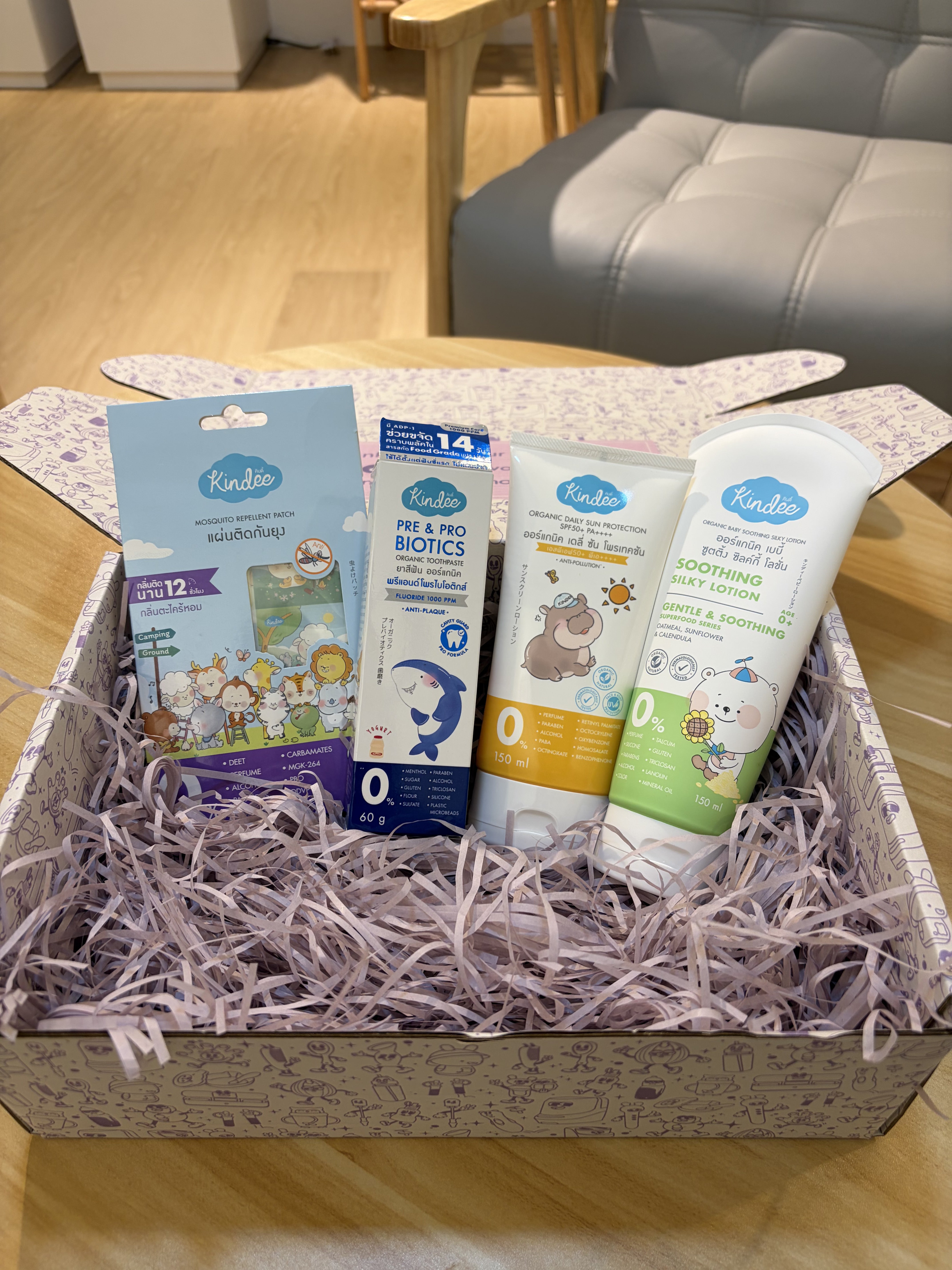Classic Kindee Gift Box