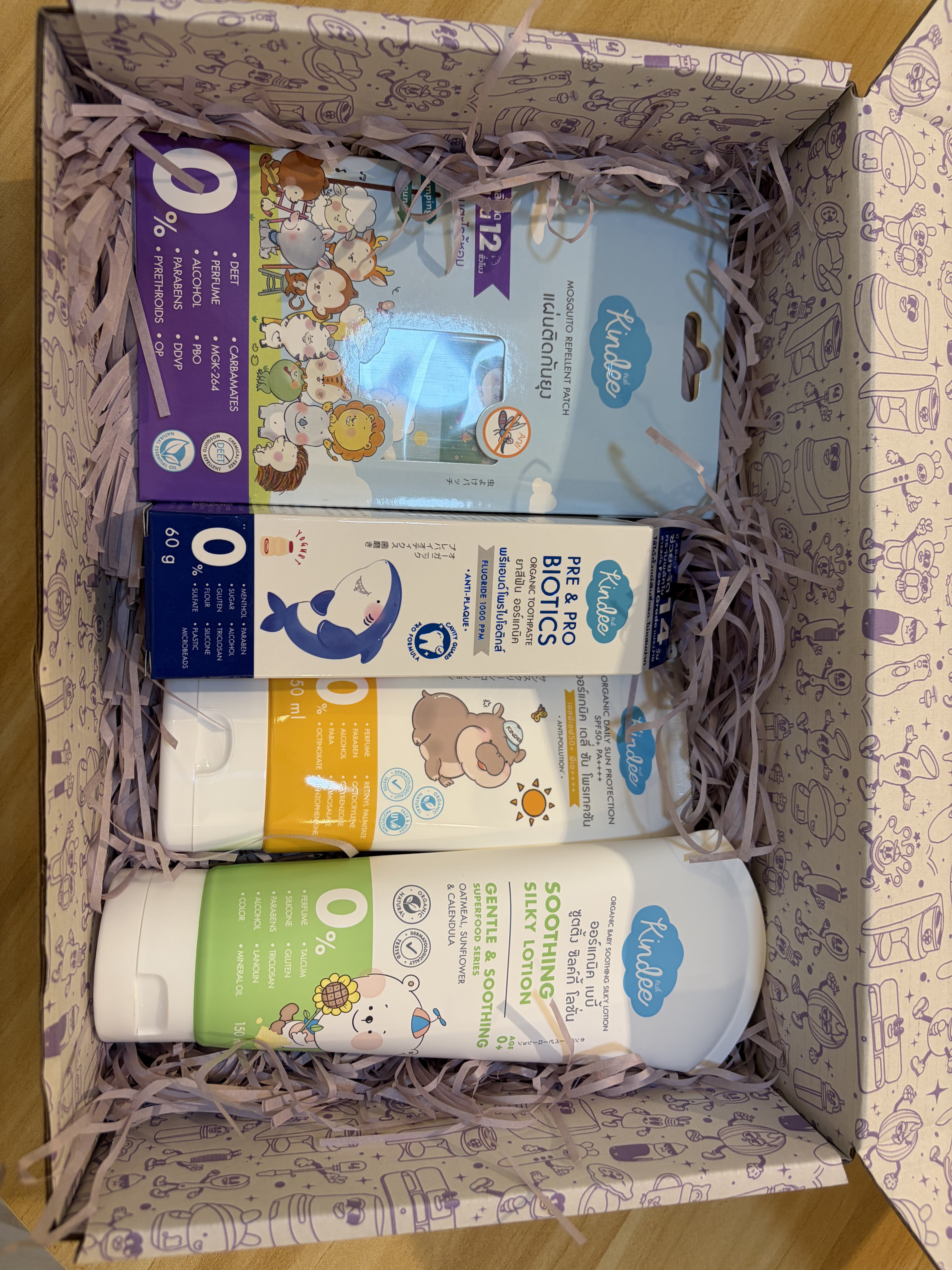 Classic Kindee Gift Box