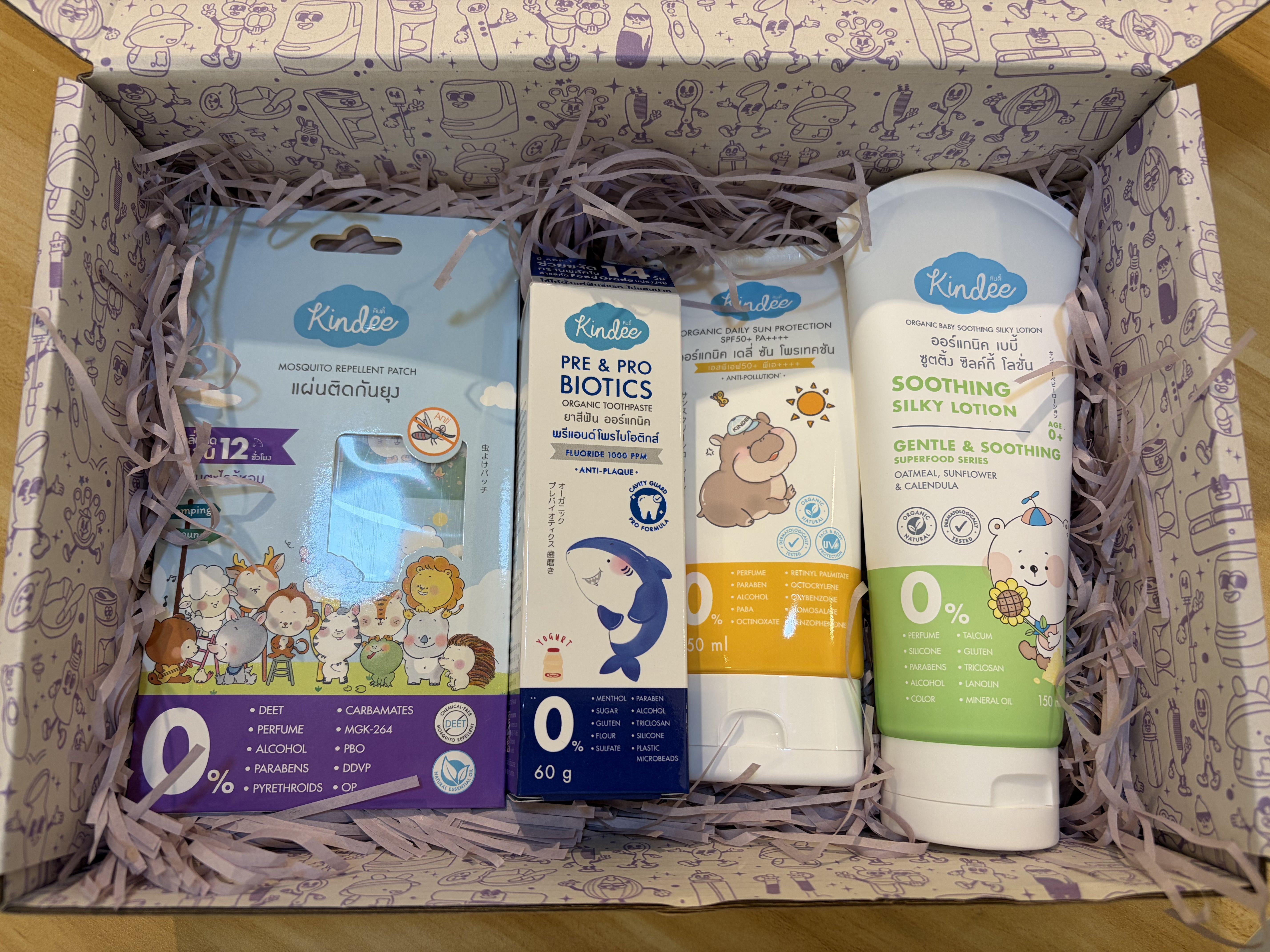 Classic Kindee Gift Box