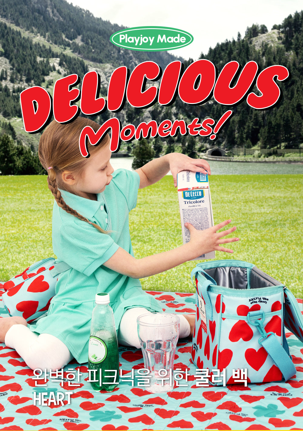 Playjoy Cooler Bag