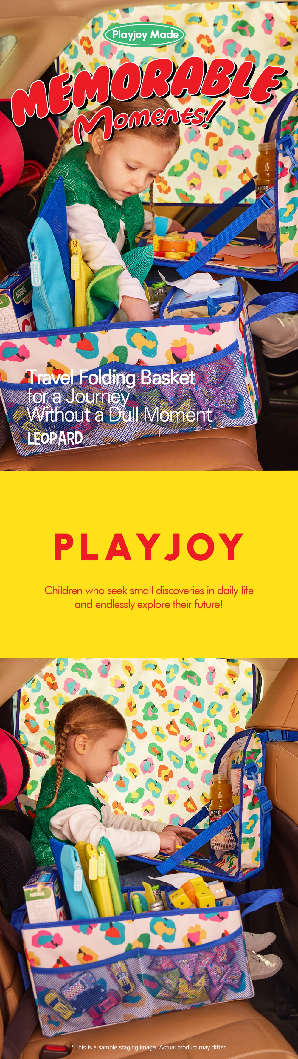 Playjoy Travel Folding Basket