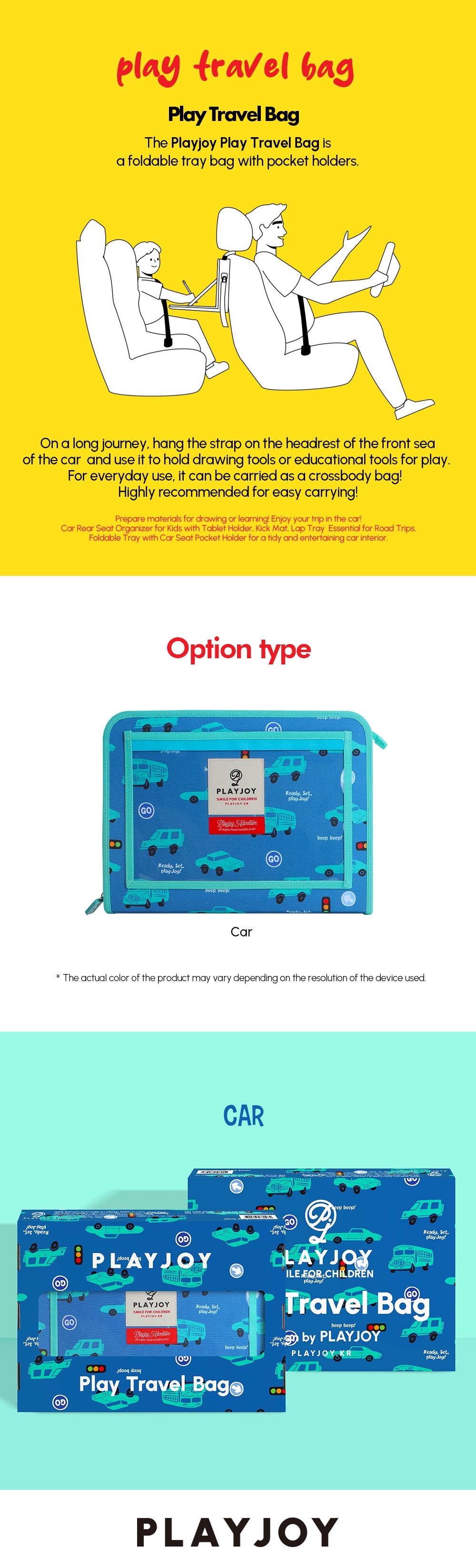 Playjoy Play Travel Bag