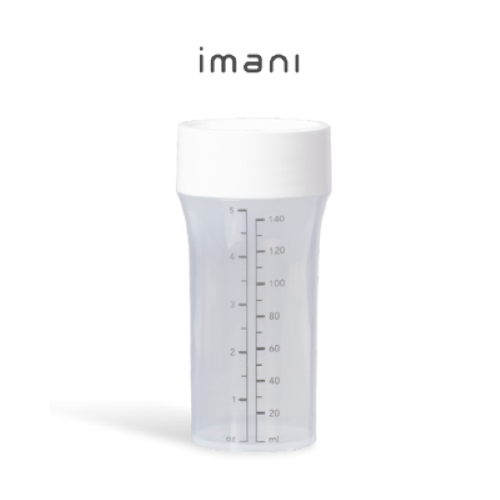 imani iBox 2-in-1 Electrical Breast Pump (Wearable + Hospital Grade)