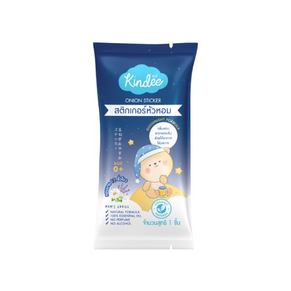 Kindee Organic Onion Sticker / Onion Goodnight Sticker (Pack 6)