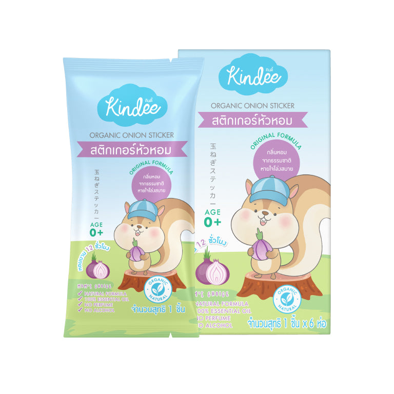 Kindee Organic Onion Sticker / Onion Goodnight Sticker (Pack 6)