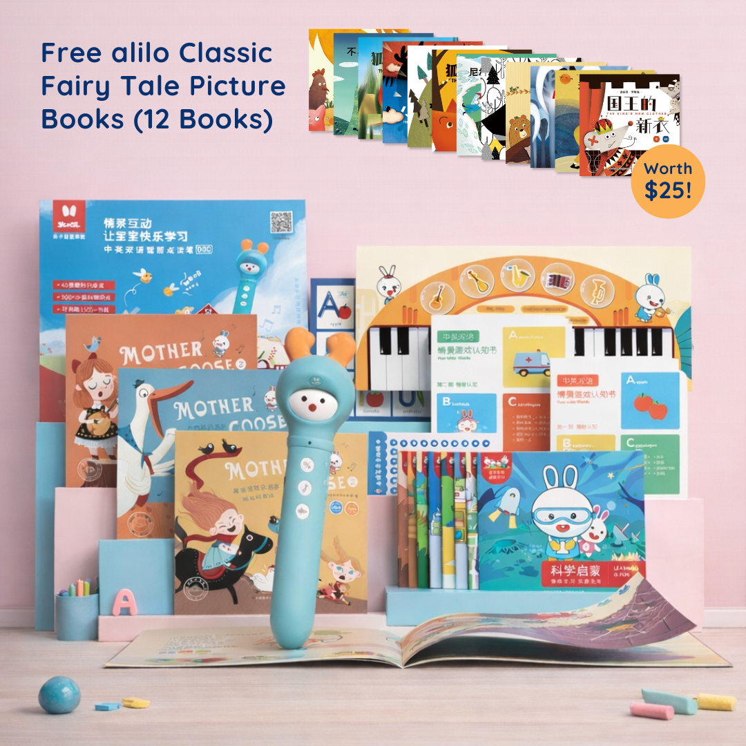 Alilo Early Educational Talking Pen (Bilingual - English and Chinese)