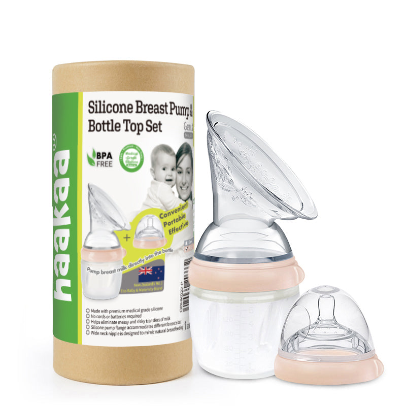 Haakaa Silicone Breast Pump 160ml & Bottle Set